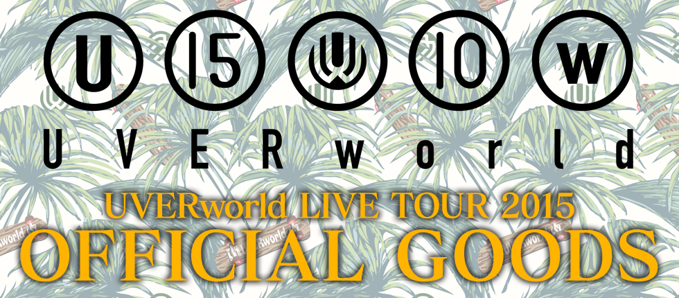 コーチジャケット (ネイビー)|UVERworld LIVE TOUR 2015 - UVERworld