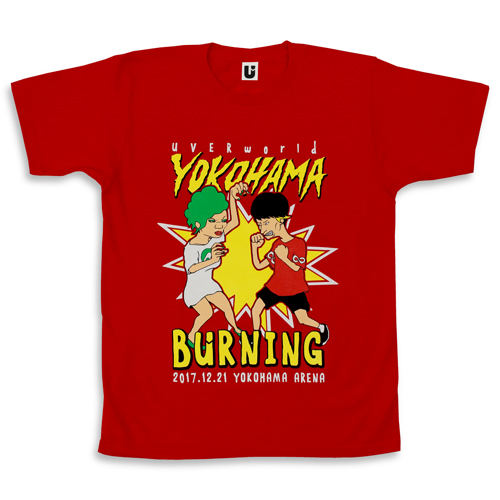 TEKI Tシャツ YOKOHAMA BURNING ver. (紅/男性) | UVERworld OFFICIAL ...