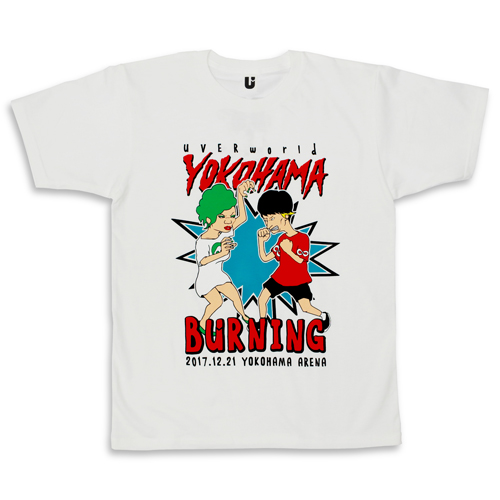 TEKI Tシャツ YOKOHAMA BURNING ver. (白/女性) | UVERworld OFFICIAL